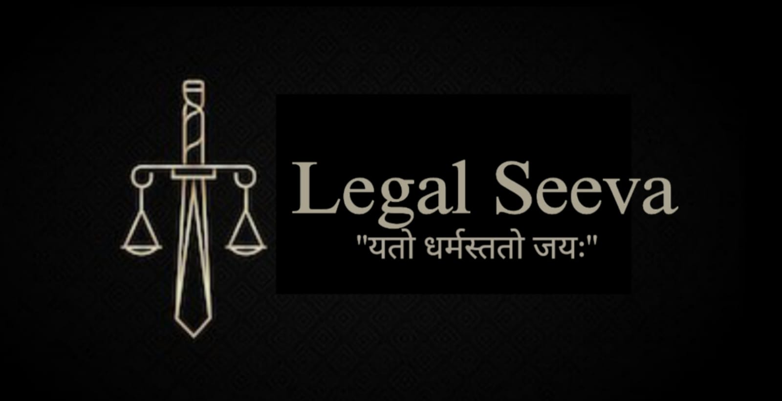 LegalSeeva